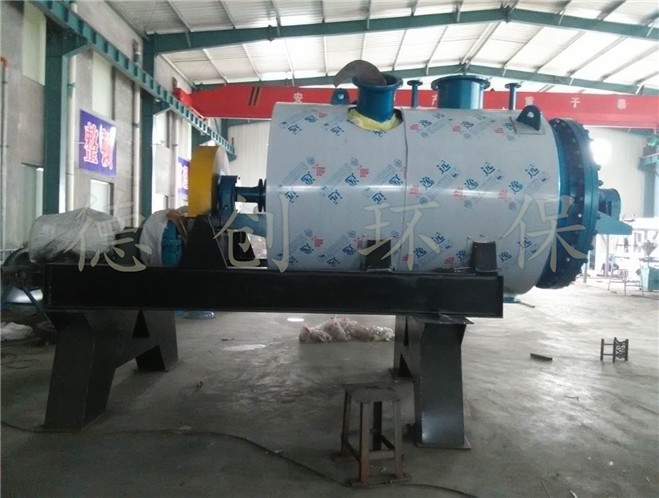 客户定制1吨干化处理设备加工进行中(图2)